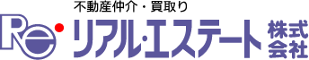 不動産仲介・買取り リアル・エステート株式会社